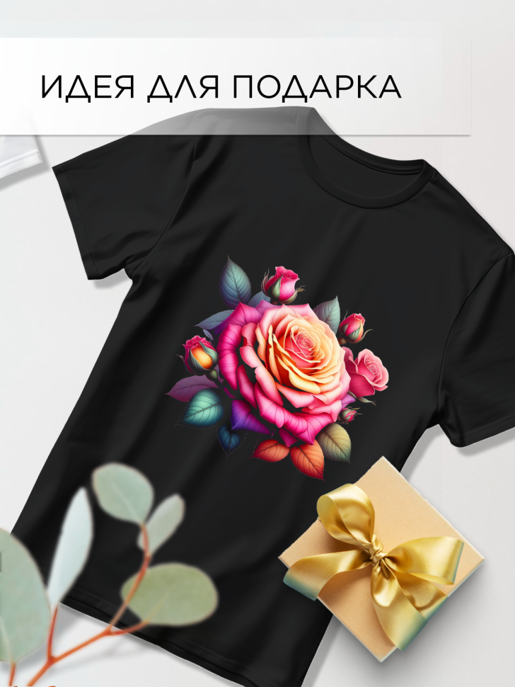 Футболка оверсайз с принтом Роза радуга