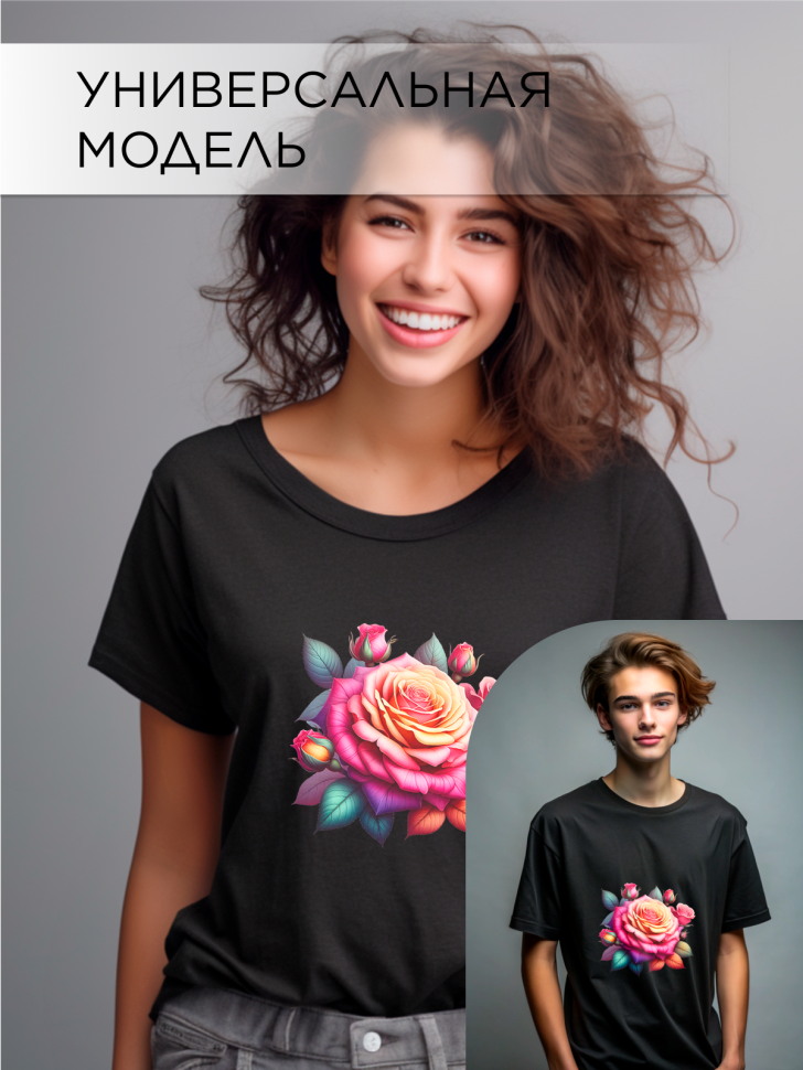Футболка оверсайз с принтом Роза радуга