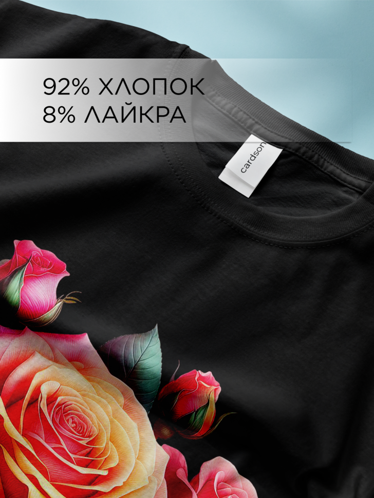 Футболка оверсайз с принтом Роза радуга