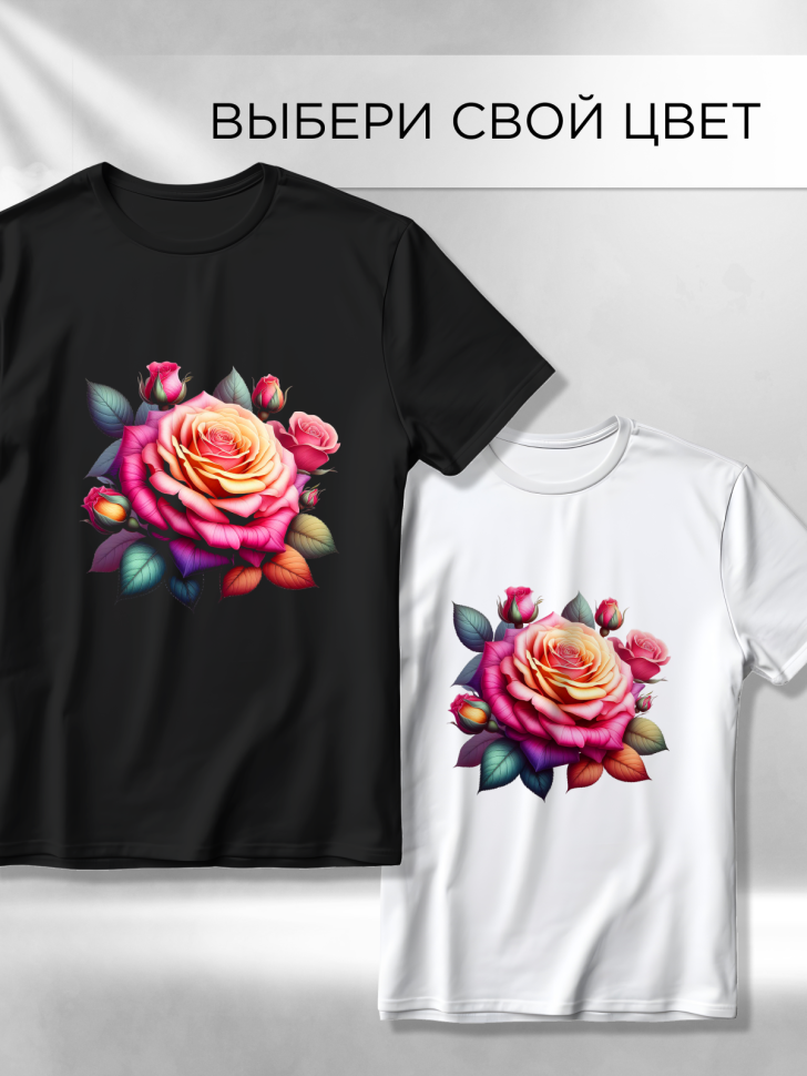 Футболка оверсайз с принтом Роза радуга