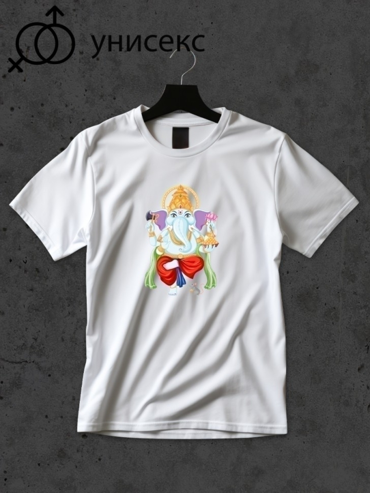 Футболка оверсайз принтом индийский слон 8