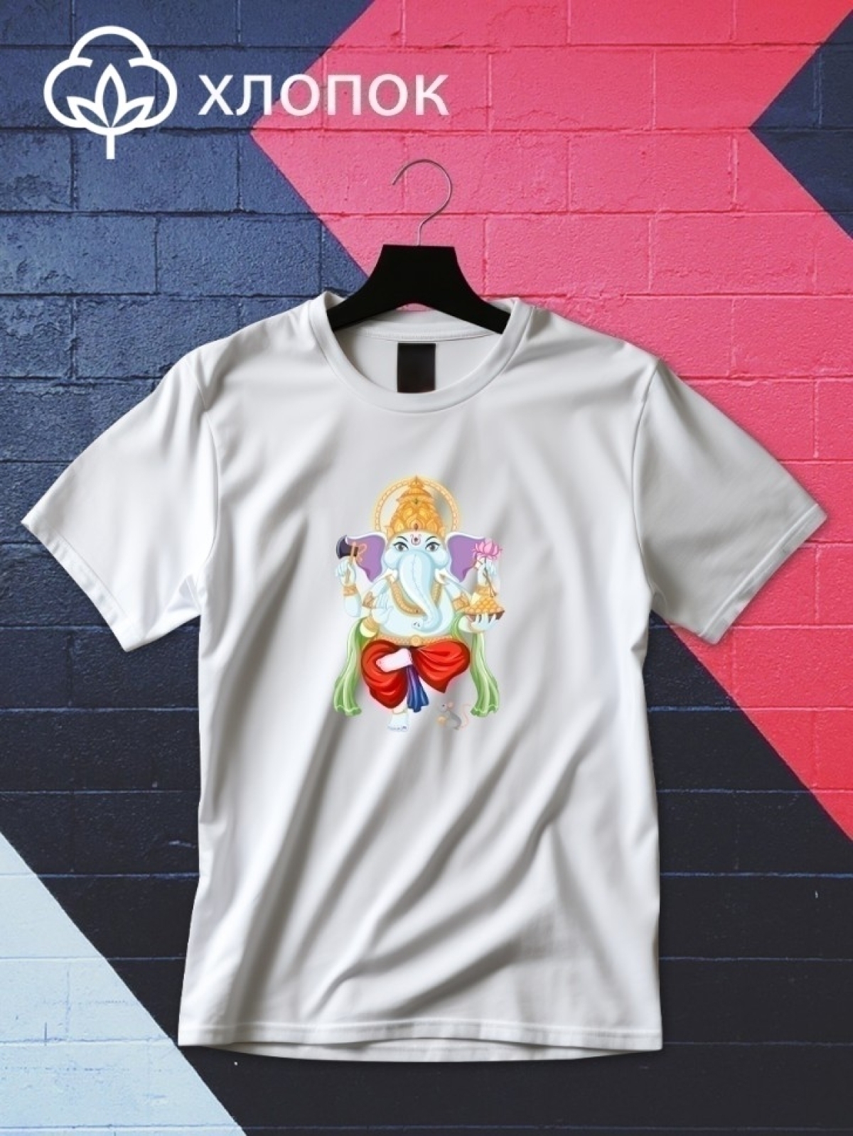 Футболка оверсайз принтом индийский слон 8