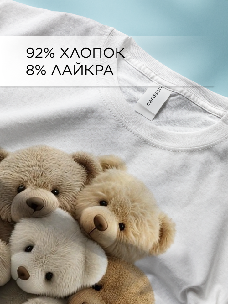 Футболка оверсайз с принтом Мишки белая