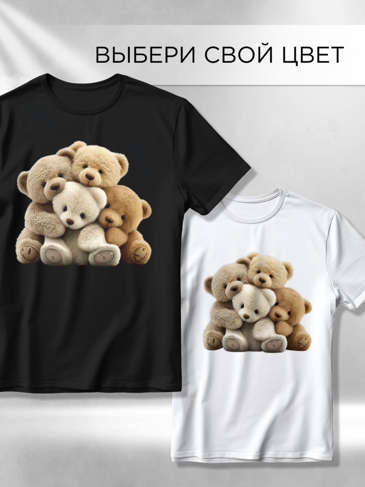 Футболка оверсайз с принтом Мишки белая