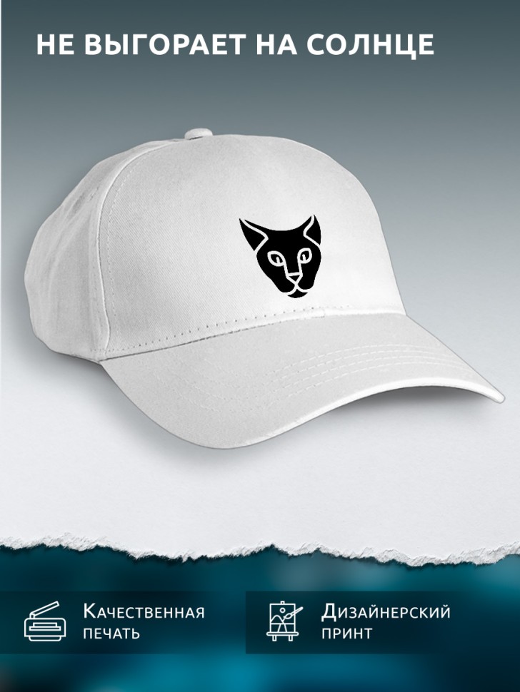 Бейсболка хлопок белая женская летняя с принтом Кошка