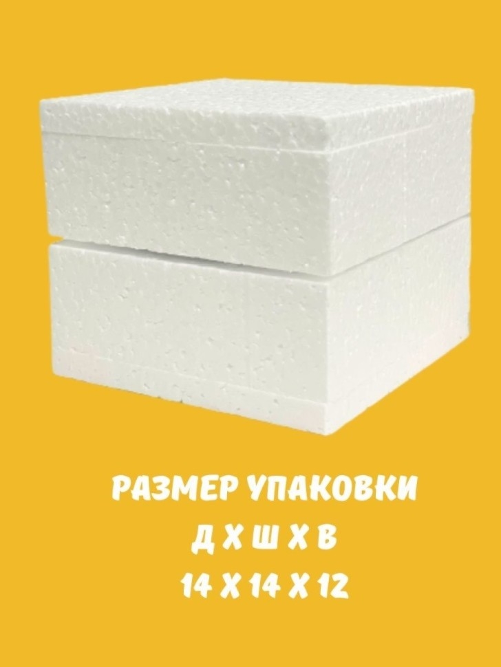 Кружка к чаю, Кружка керамическая, Веселая пчела с жалом