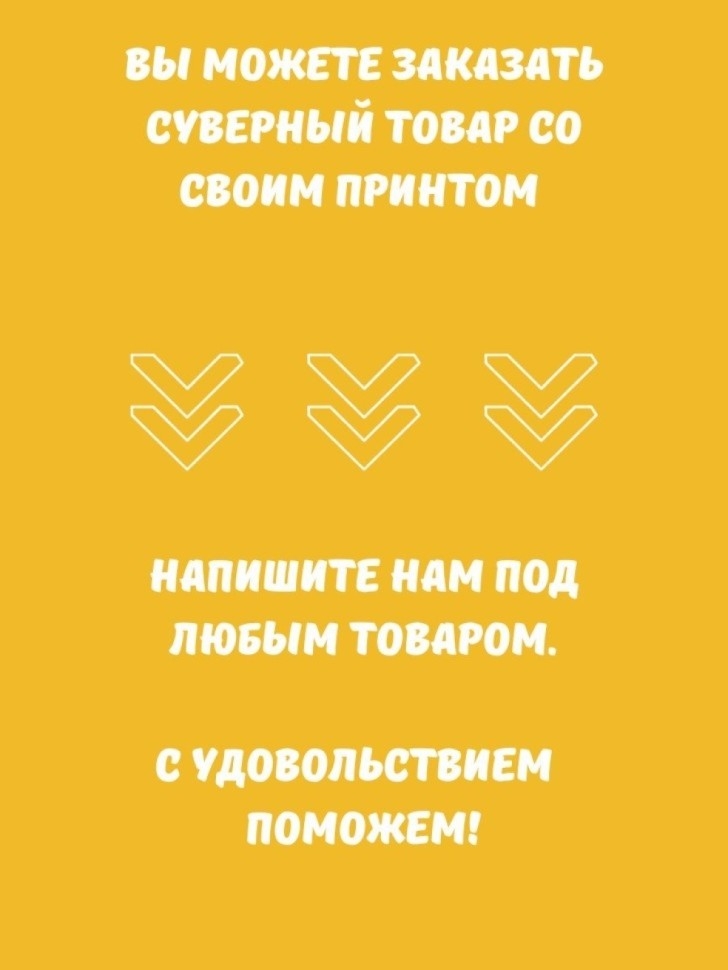 Кружка к чаю, Кружка керамическая, Веселая пчела с жалом