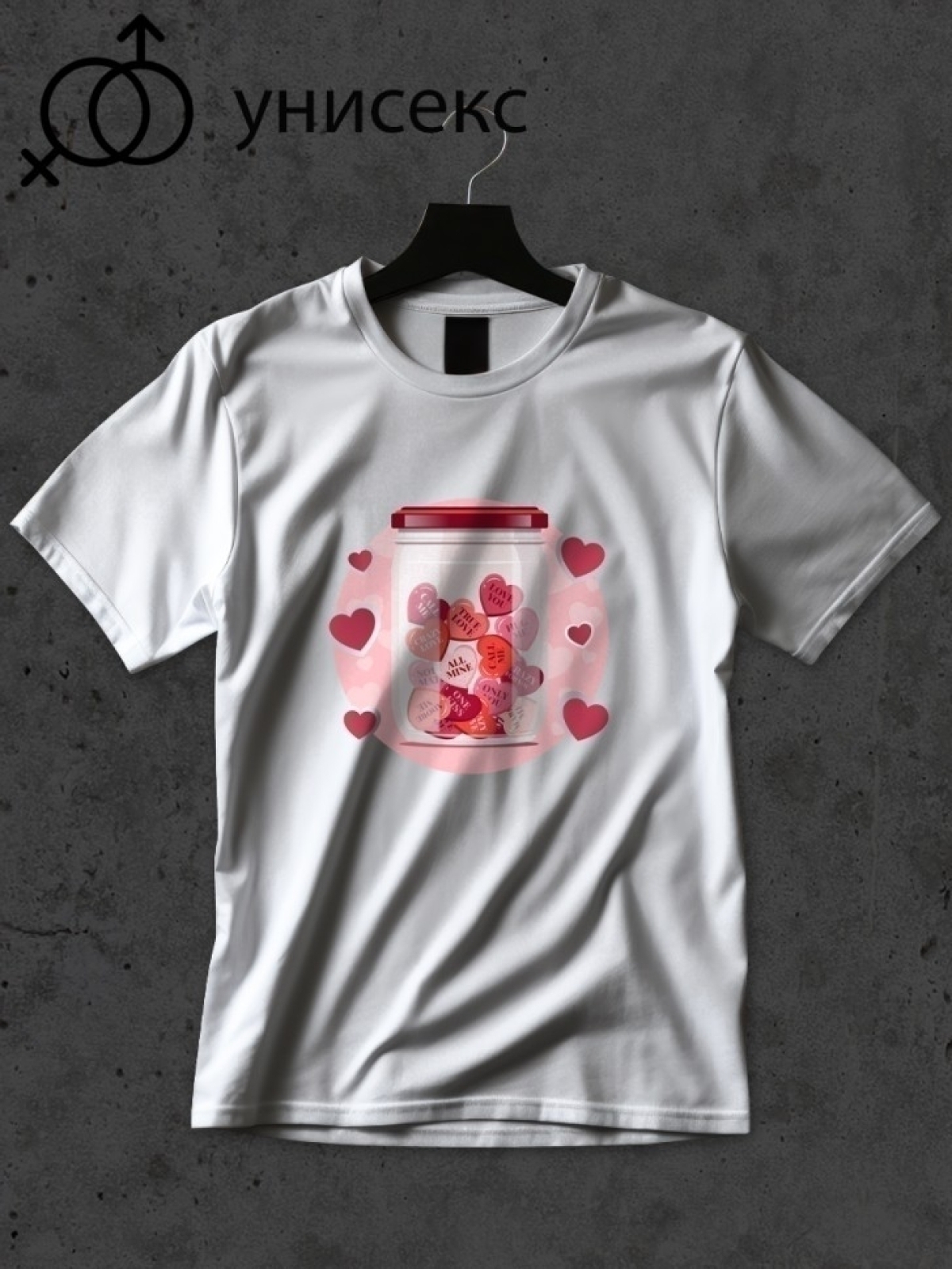 Футболка оверсайз с принтом бутылка любви 4
