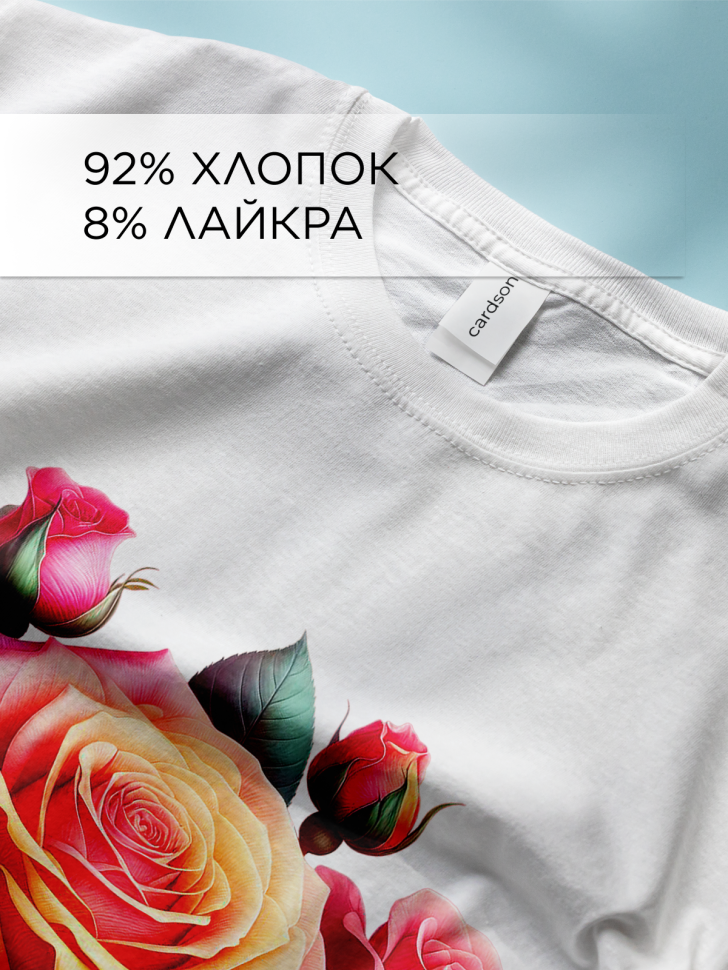 Футболка оверсайз с принтом Роза радуга