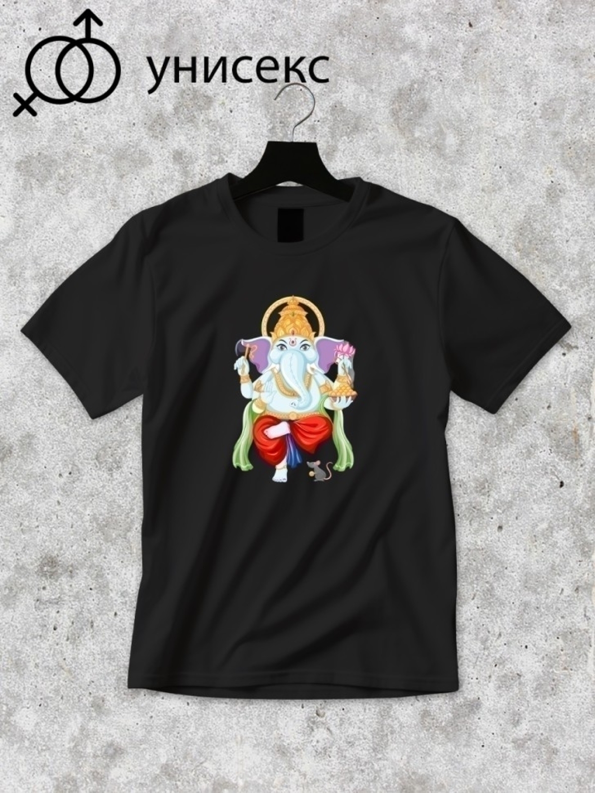 Футболка оверсайз принтом индийский слон 8