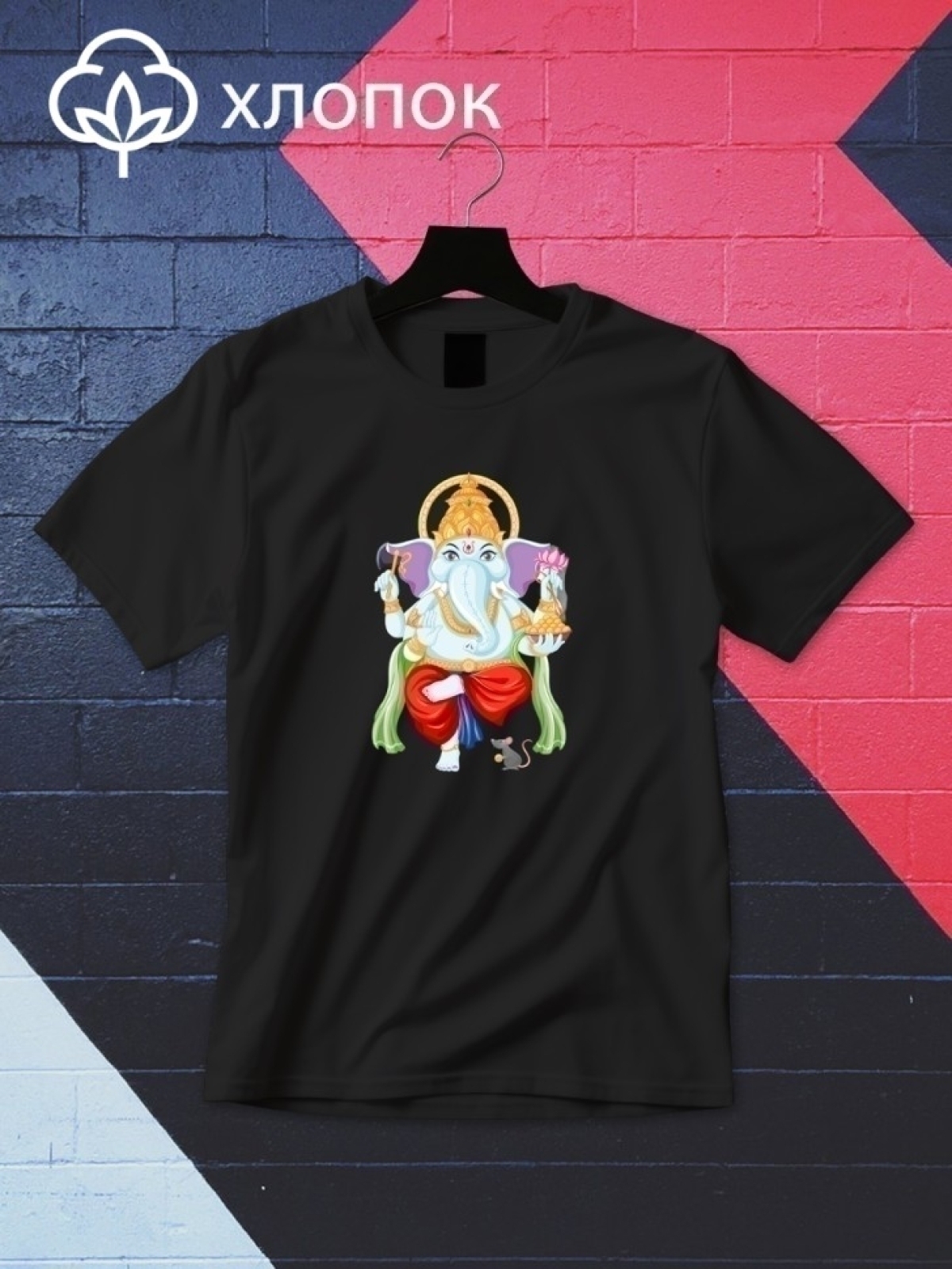 Футболка оверсайз принтом индийский слон 8