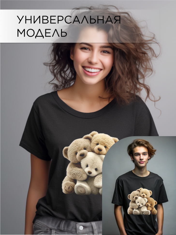 Футболка оверсайз с принтом Мишки черная