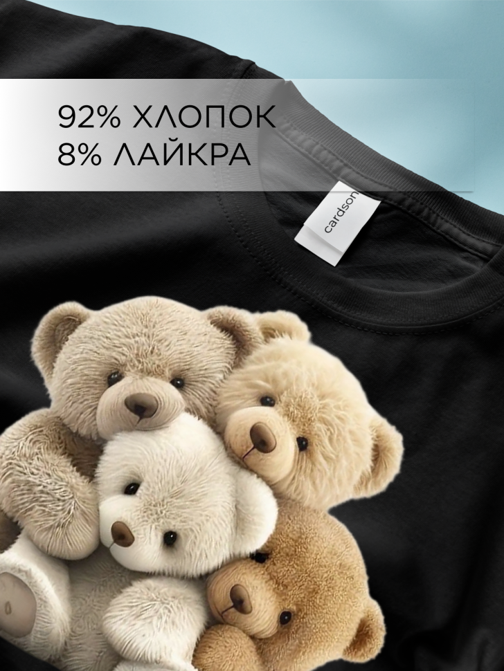 Футболка оверсайз с принтом Мишки черная