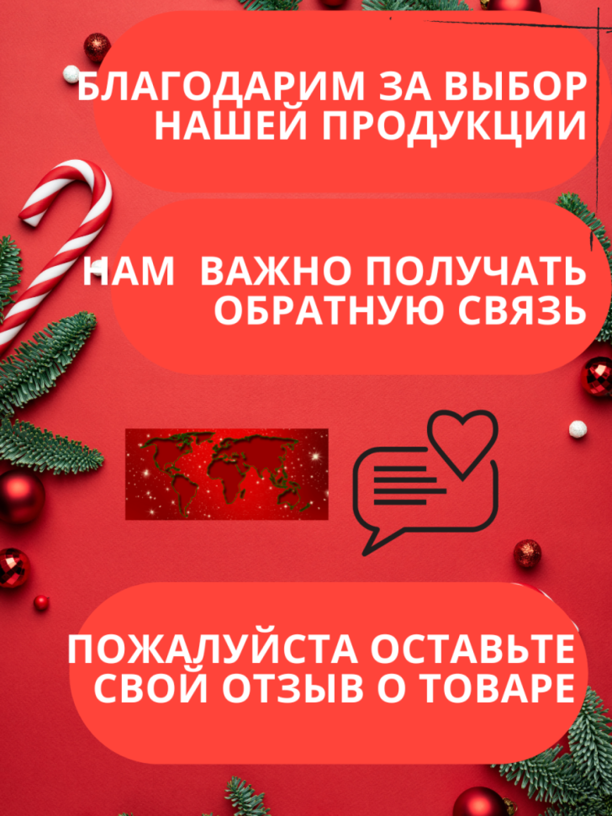 Кружка Новый год 2023 керамическая сувенирная для чая и кофе