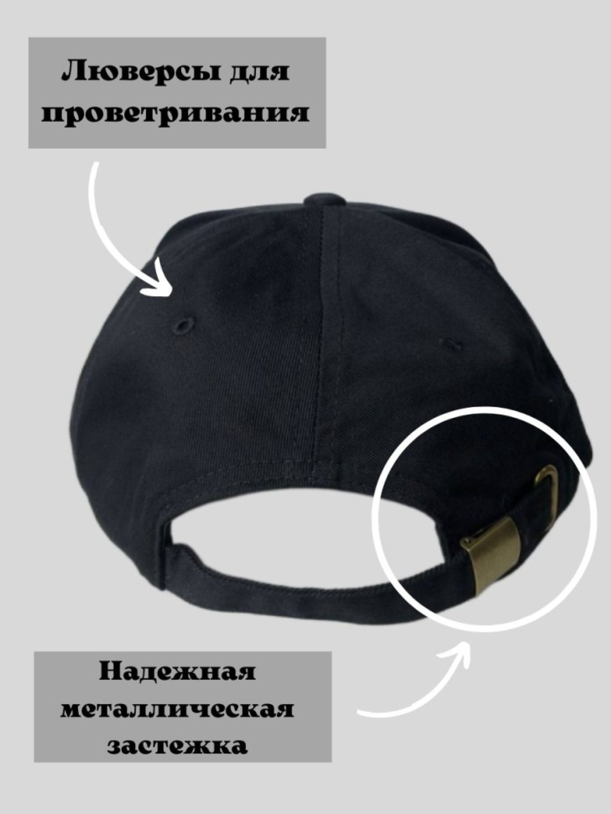 Бейсболка кепка молодежная черная  с принтом ЪЮЪ 