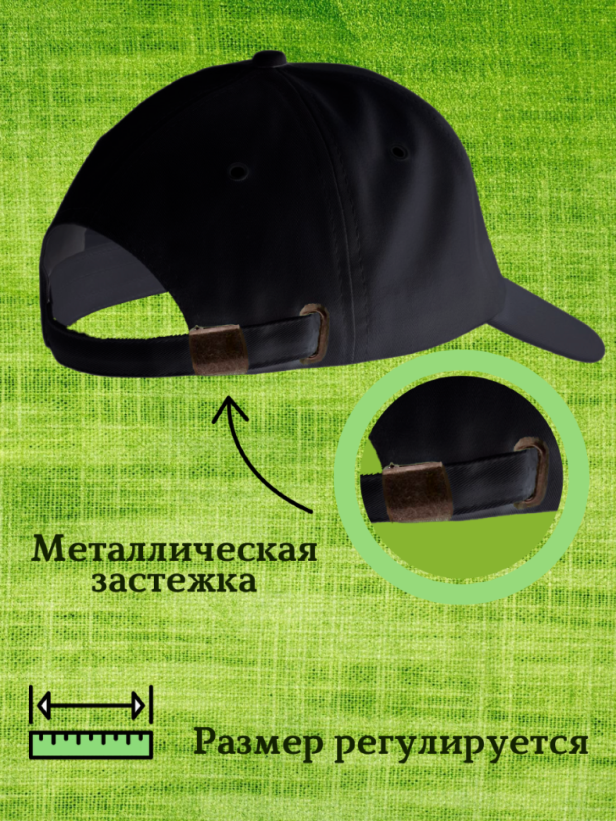 Бейсболка с принтом ЯжБатя кепка мужская Бейсболка с принтом ЯжБатя кепка мужская