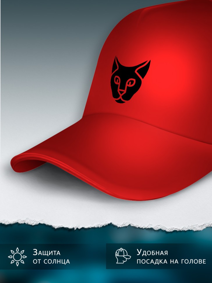 Бейсболка хлопок красная женская летняя с принтом Кошка Бейсболка хлопок красная женская летняя с принтом Кошка