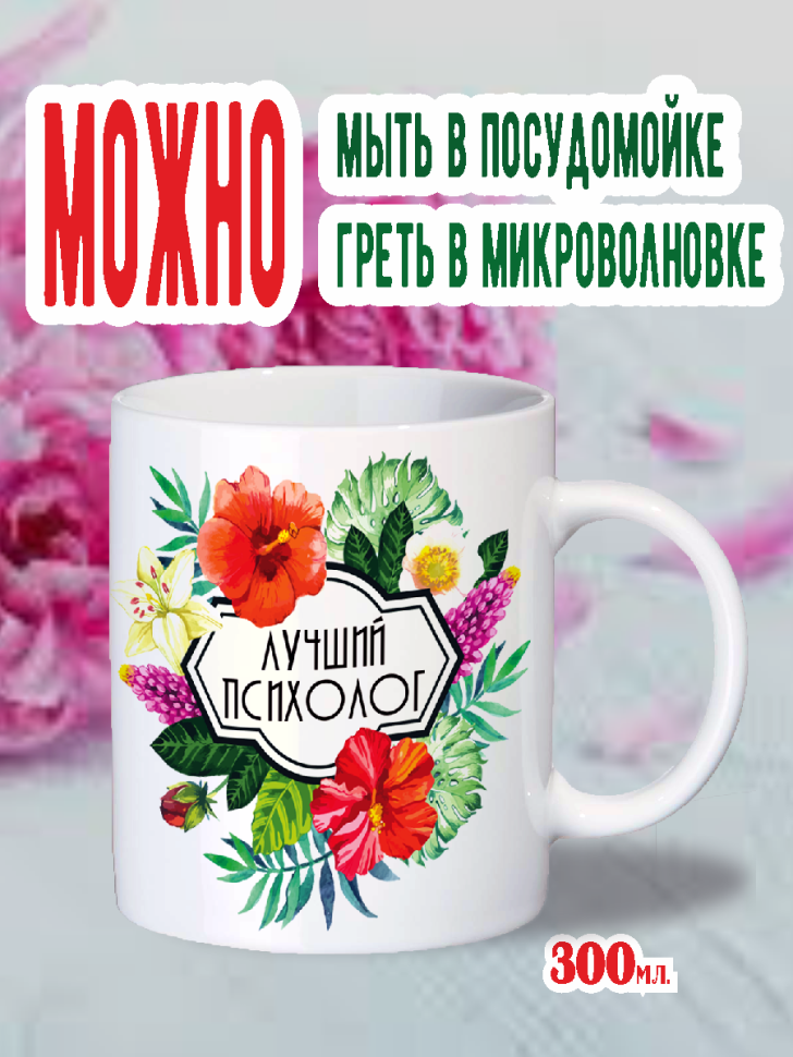 посуда керамическая