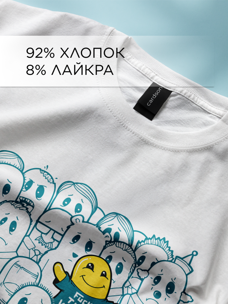 Футболка оверсайз универсальная с принтом World Футболка оверсайз универсальная с принтом World