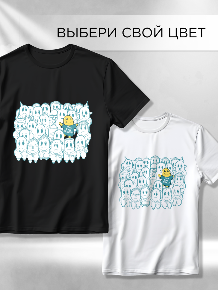 Футболка оверсайз универсальная с принтом World Футболка оверсайз универсальная с принтом World