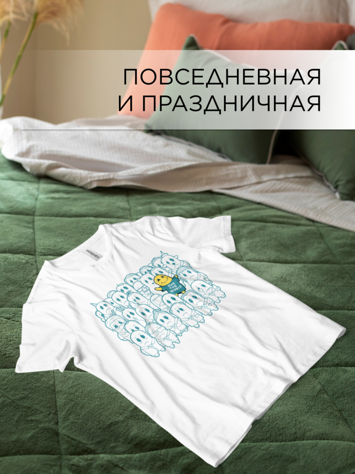 Футболка оверсайз универсальная с принтом World Футболка оверсайз универсальная с принтом World