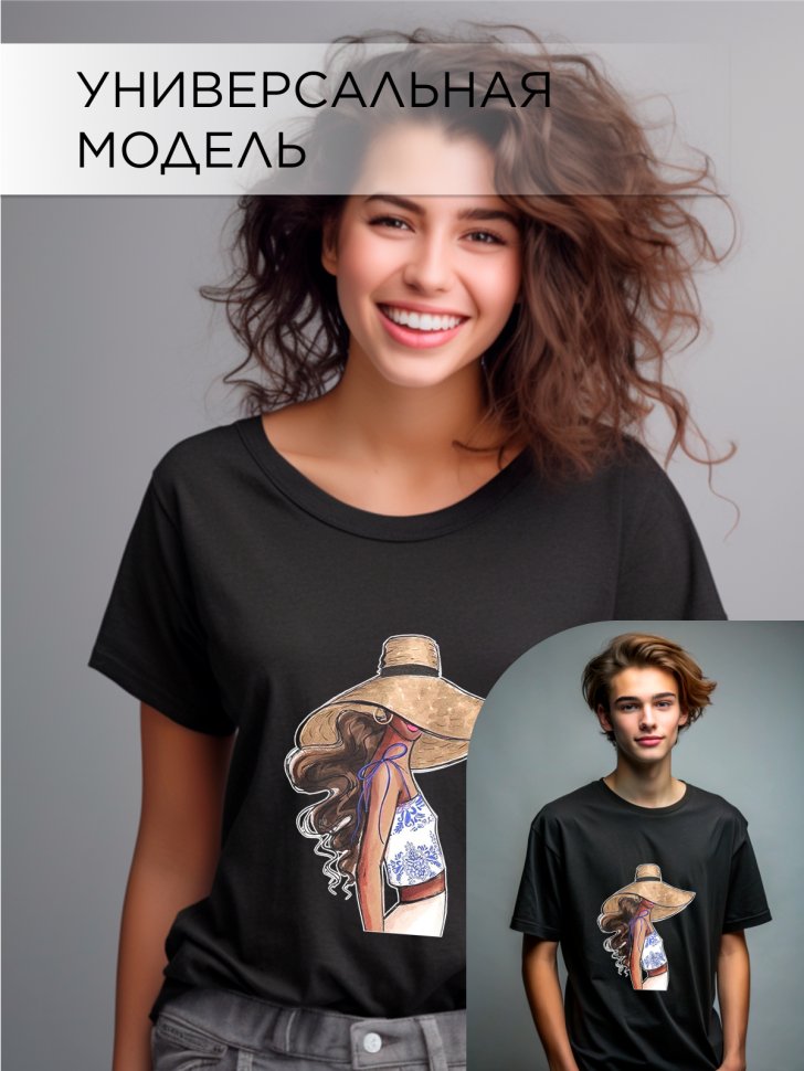 Футболка оверсайз с принтом Девушка Шляпа Футболка оверсайз с принтом Девушка Шляпа