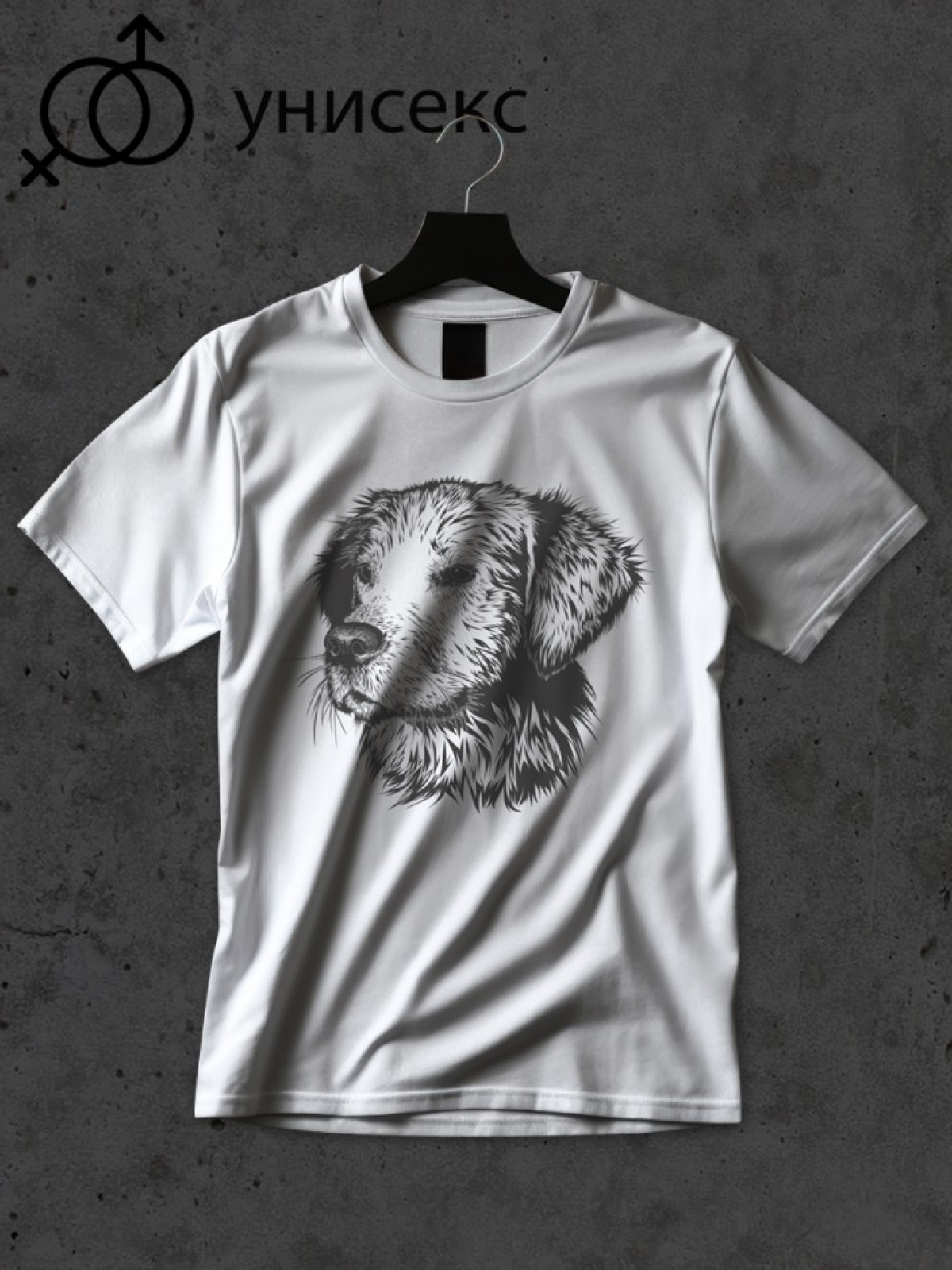 Футболка оверсайз с принтом красивая собака