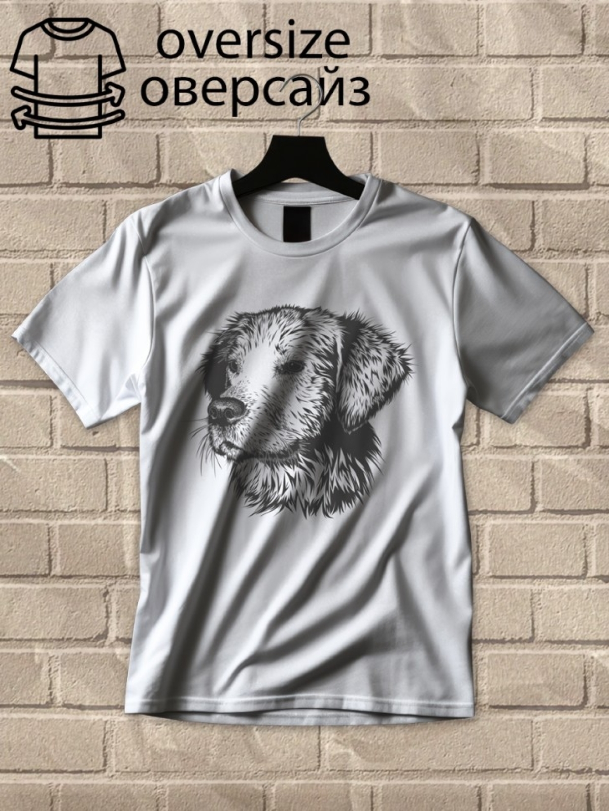 Футболка оверсайз с принтом красивая собака
