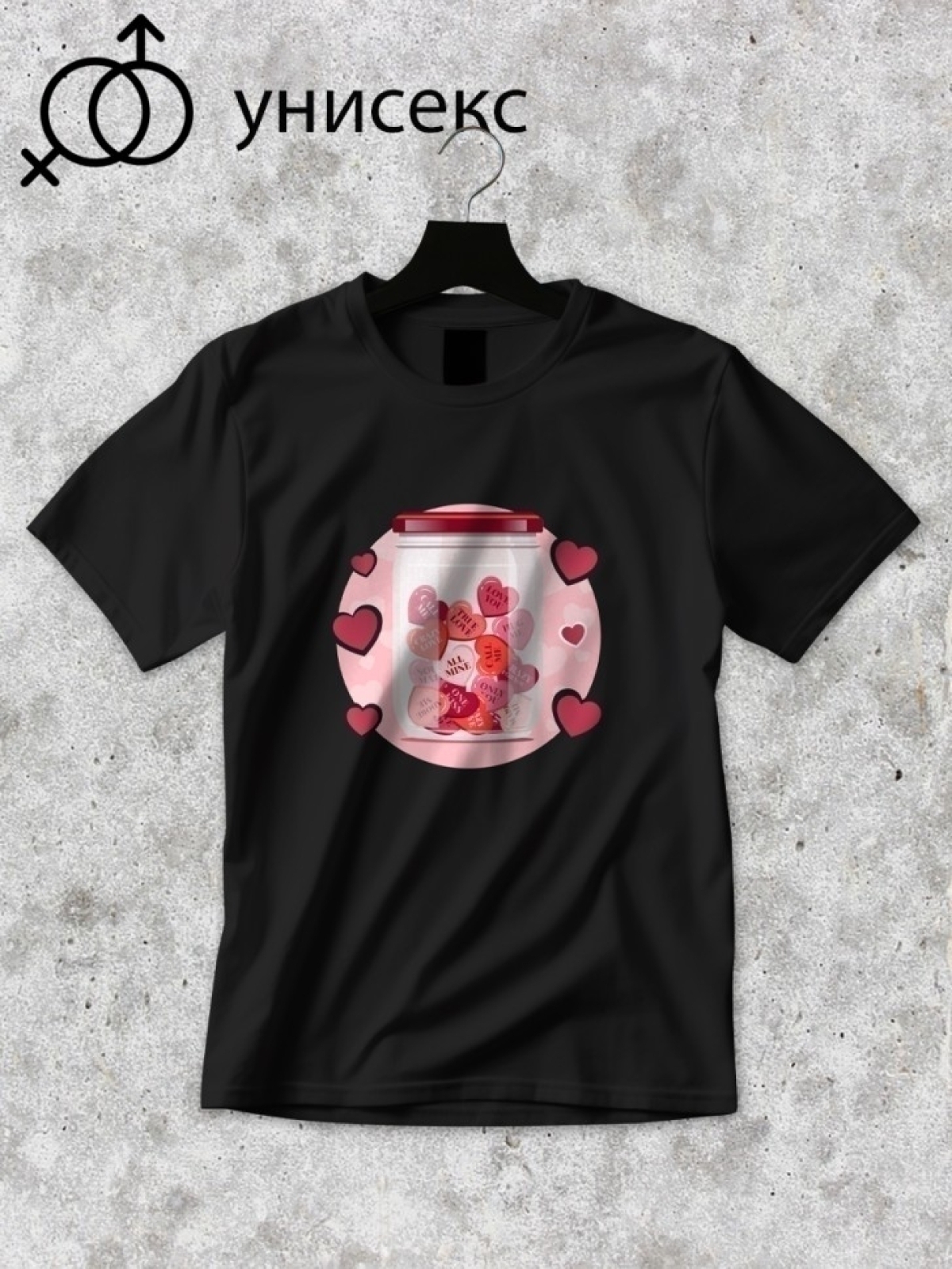 Футболка оверсайз с принтом бутылка любви 4 Футболка оверсайз с принтом бутылка любви 4