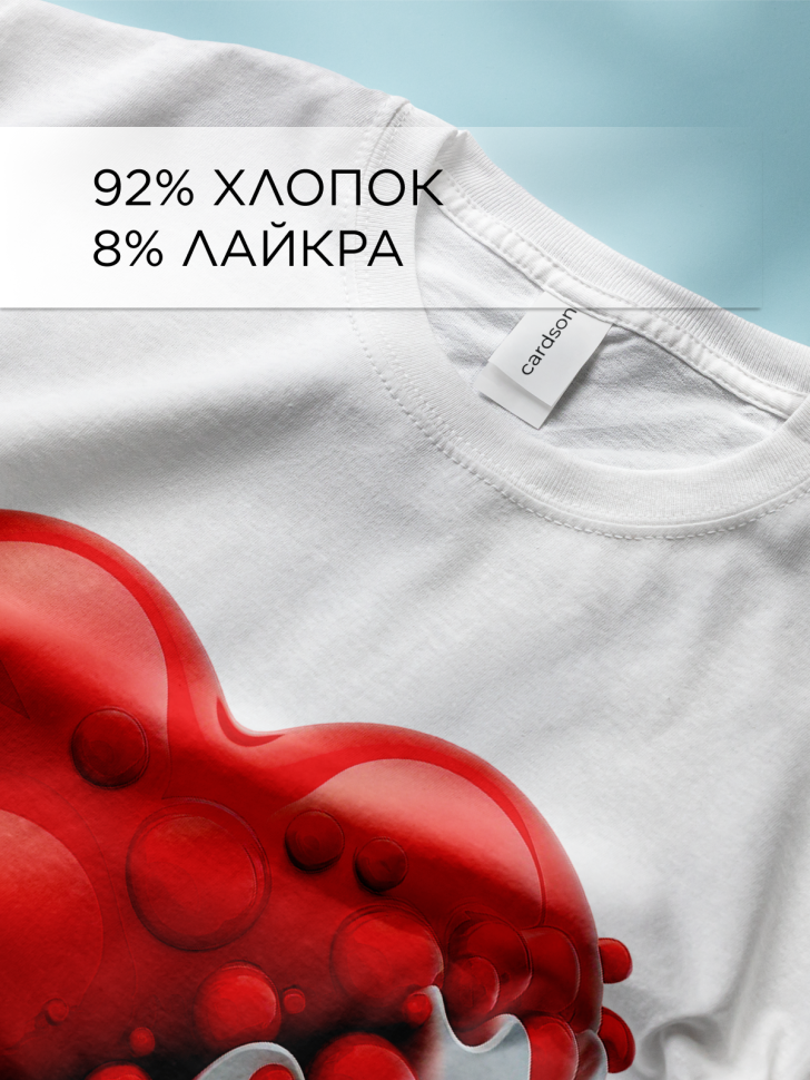 Футболка оверсайз с принтом Сердце капли