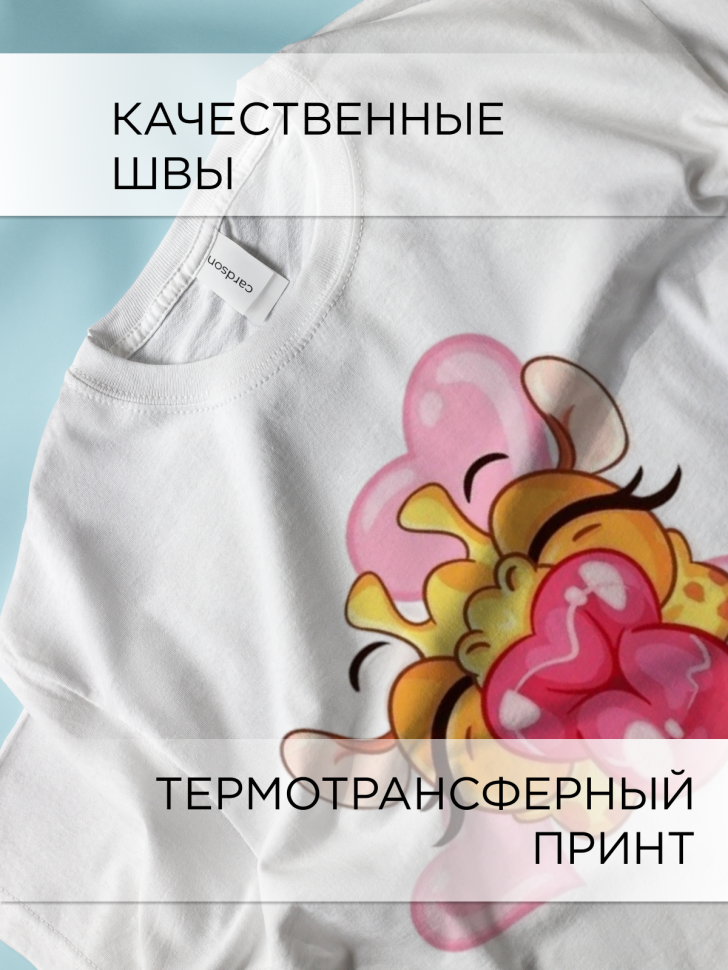 Футболка оверсайз с принтом Жираф сердечки белая