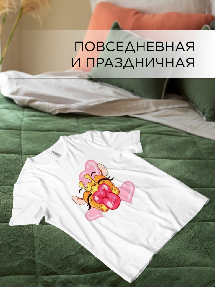 Футболка оверсайз с принтом Жираф сердечки белая