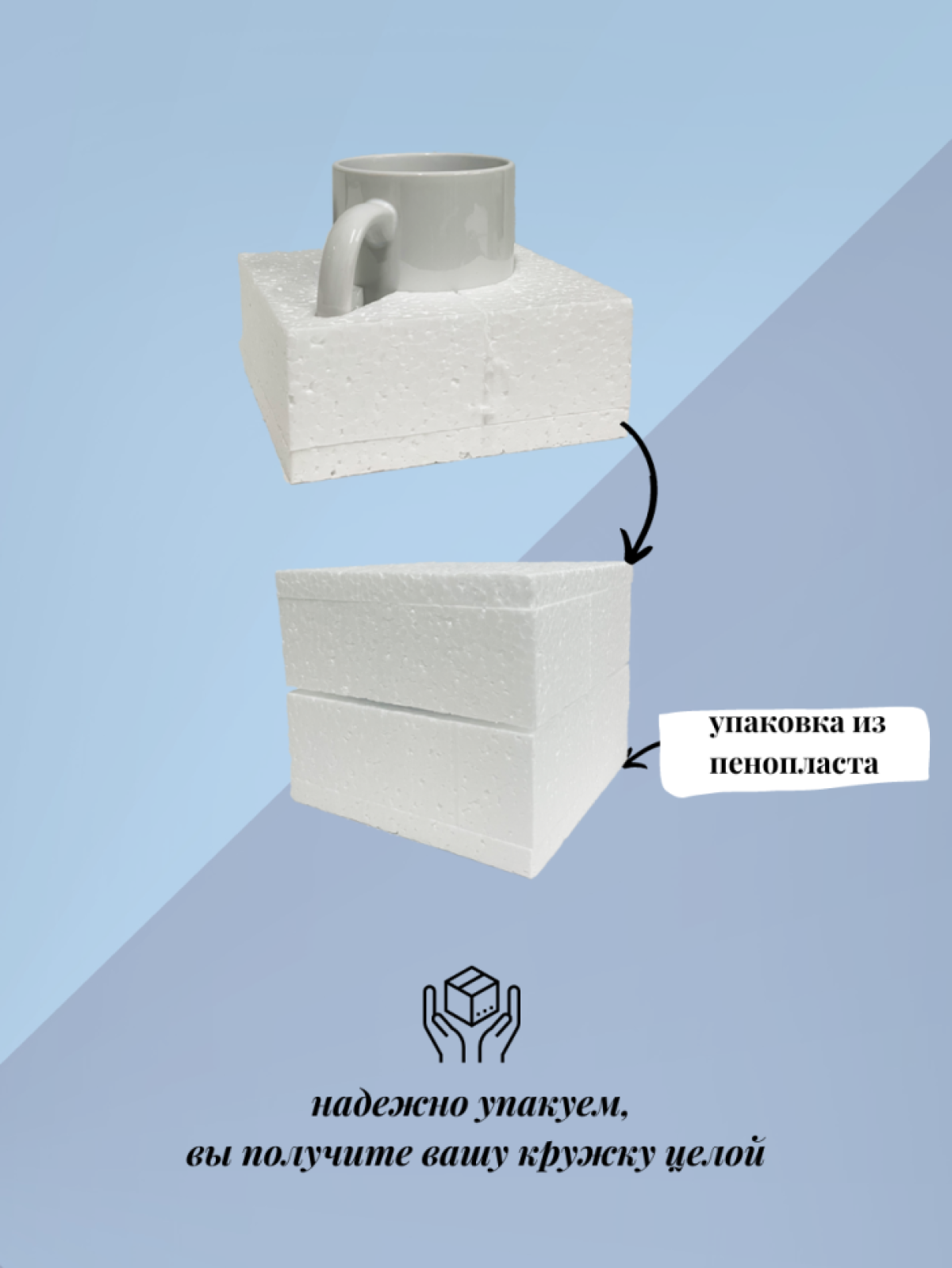 Кружка для чая и кофе Лучший секретарь