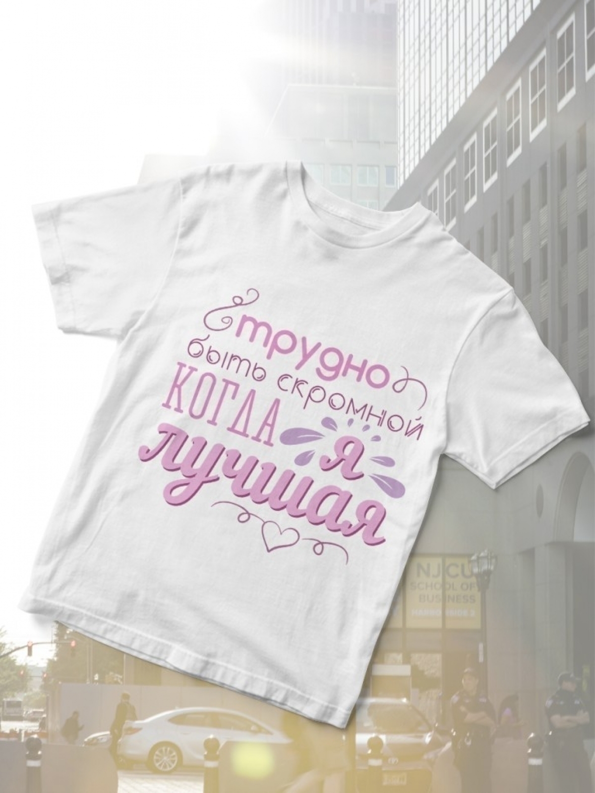 Футболка оверсайз женская с принтом Футболка оверсайз женская с принтом