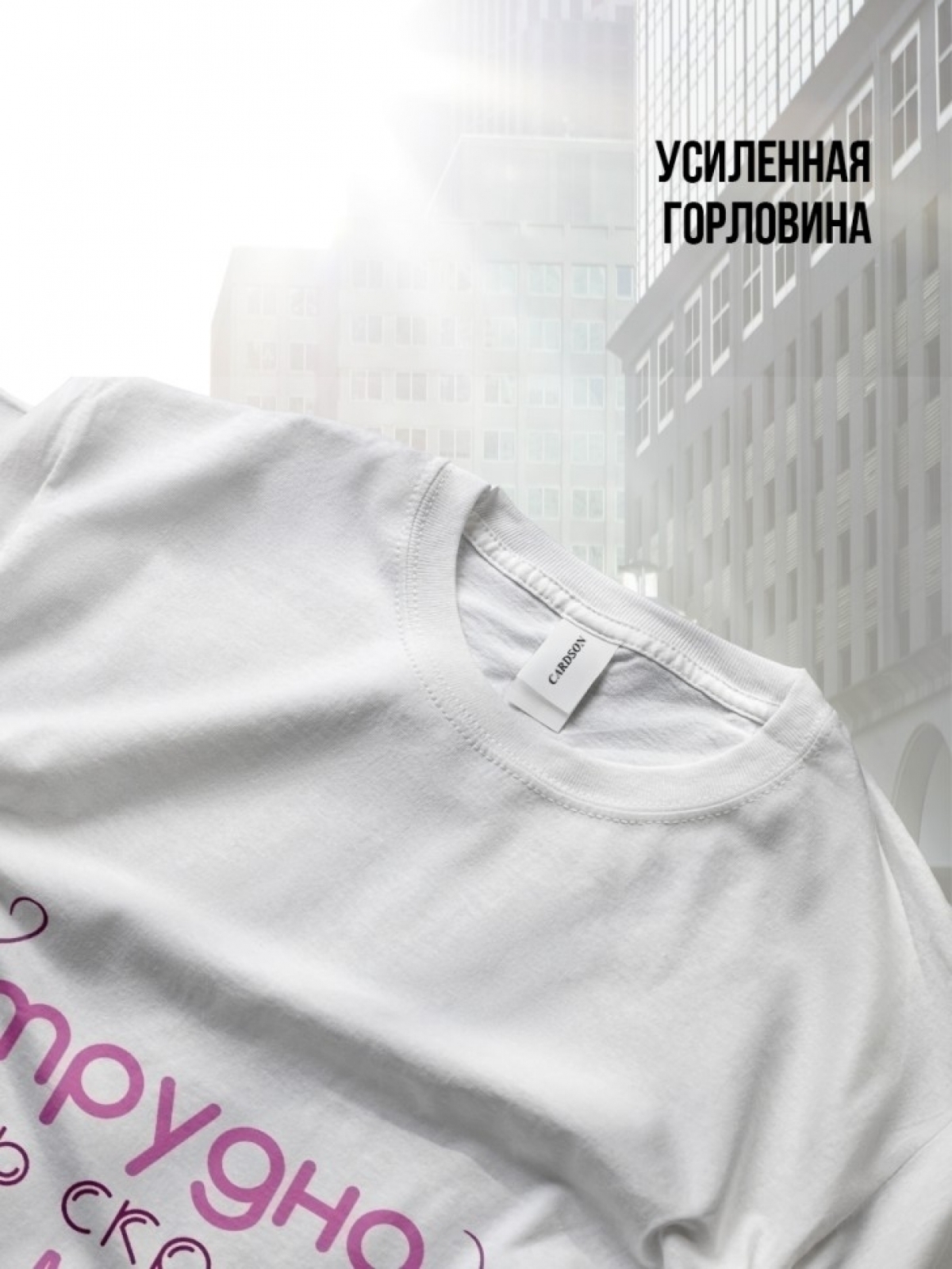 Футболка оверсайз женская с принтом Футболка оверсайз женская с принтом