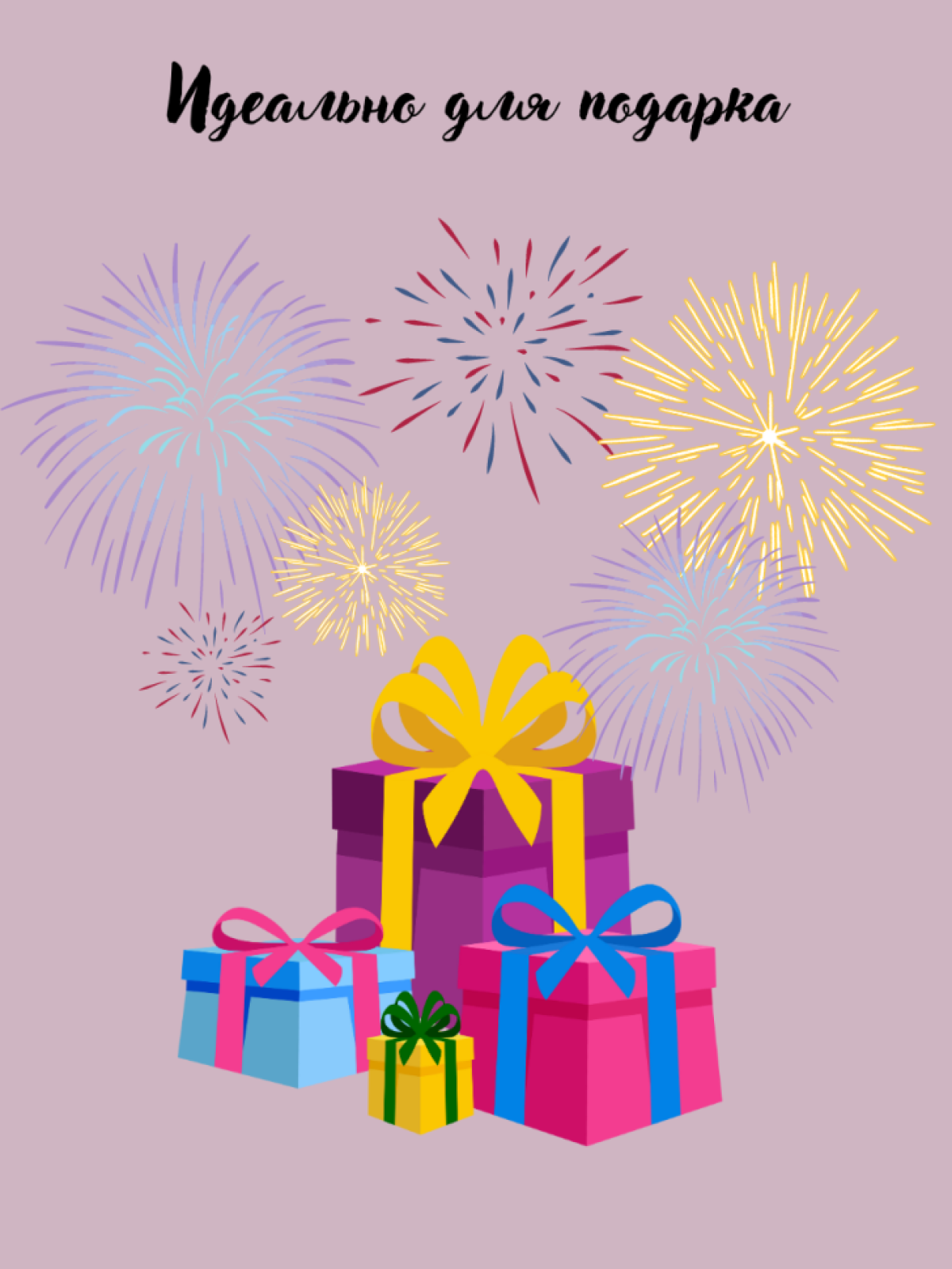 Бейсболка мужская женская черная для Супер Бармена