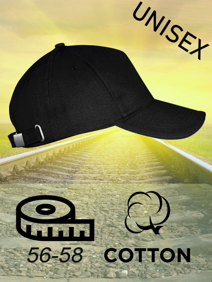 Бейсболка мужская черная с принтом железная дорога поезда