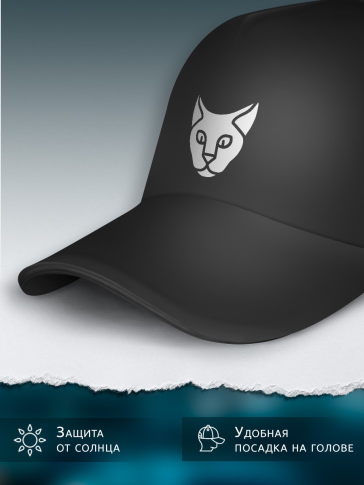 Бейсболка хлопок чёрная женская летняя с принтом Кошка Бейсболка хлопок чёрная женская летняя с принтом Кошка