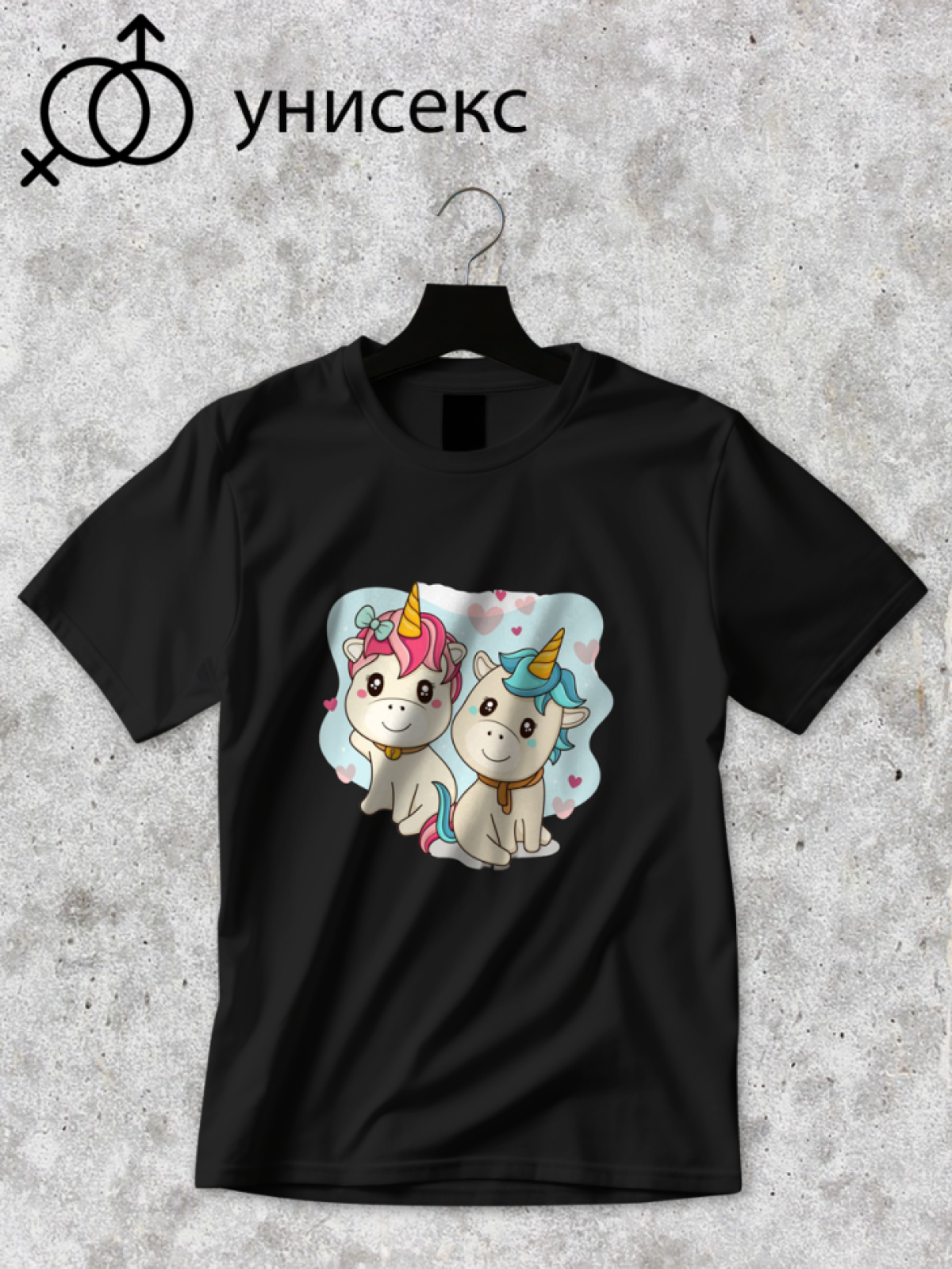Футболка оверсайз единорог 7