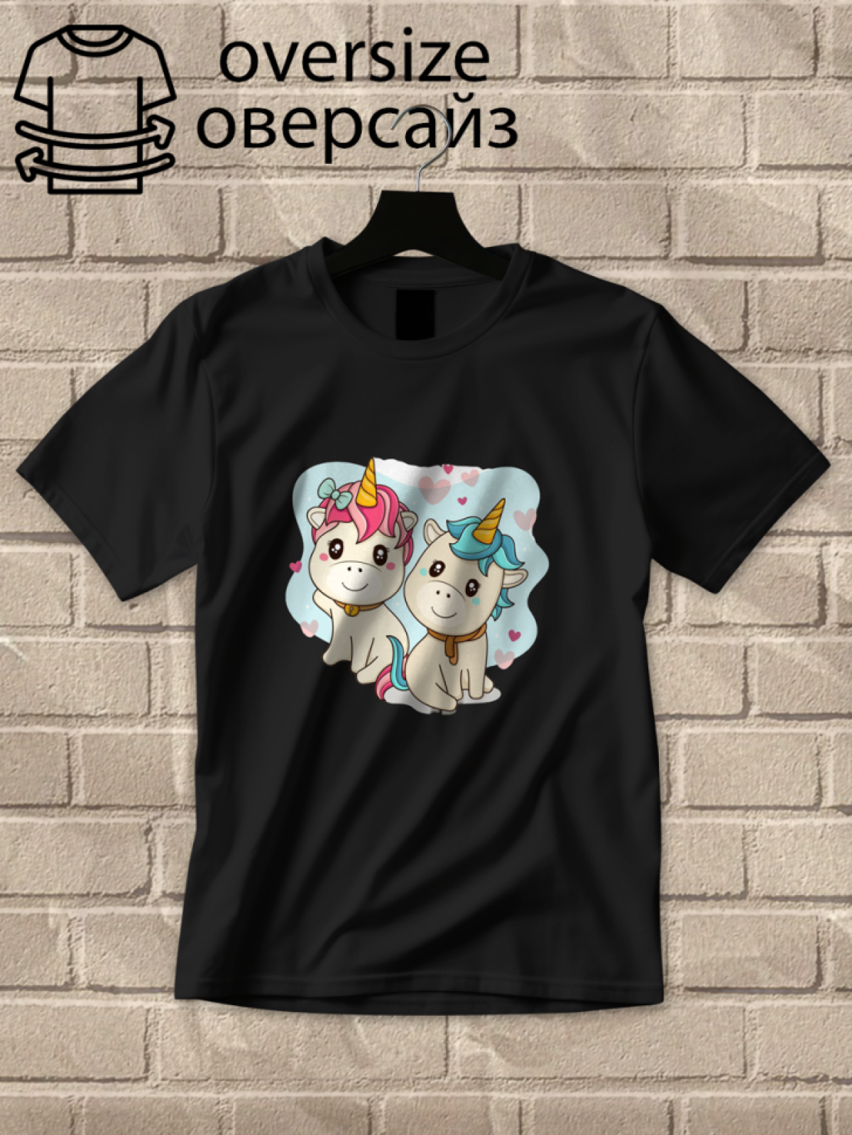 Футболка оверсайз единорог 7