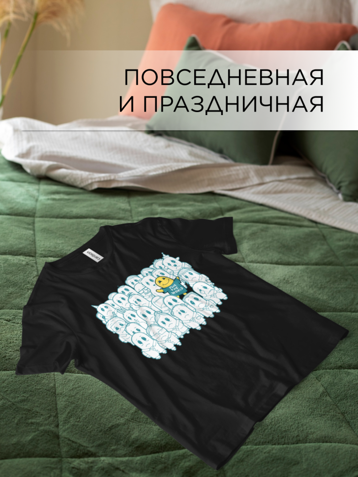 Футболка оверсайз универсальная с принтом WORLD