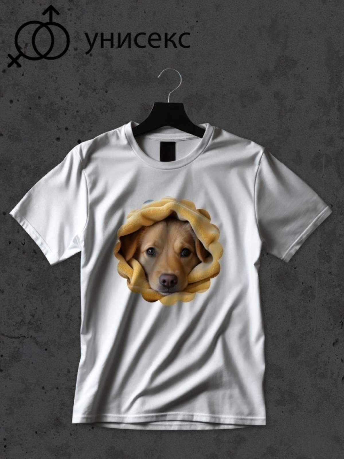 Футболка оверсайз с принтом собака 3
