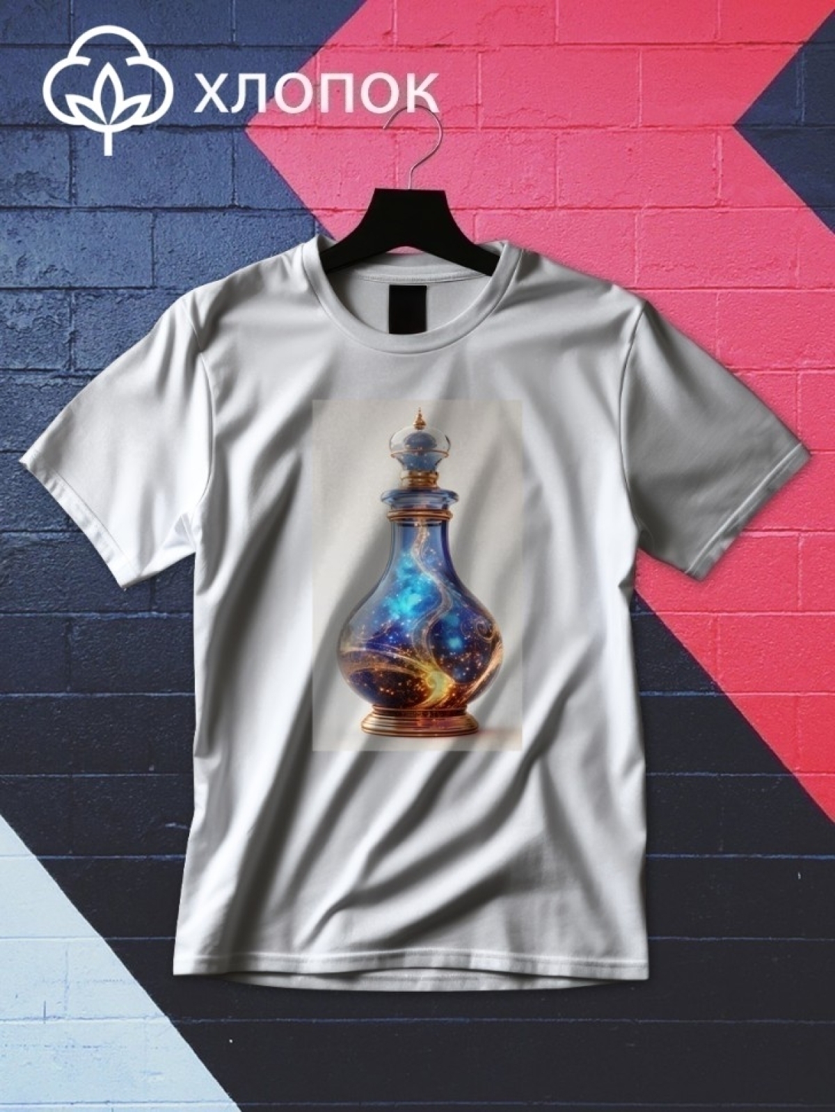 Футболка оверсайз с принтом бутылка с джином 5 Футболка оверсайз с принтом бутылка с джином 5