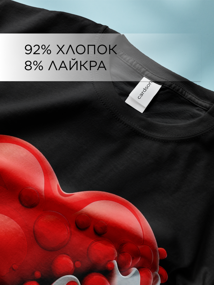 Футболка оверсайз с принтом Сердце капли