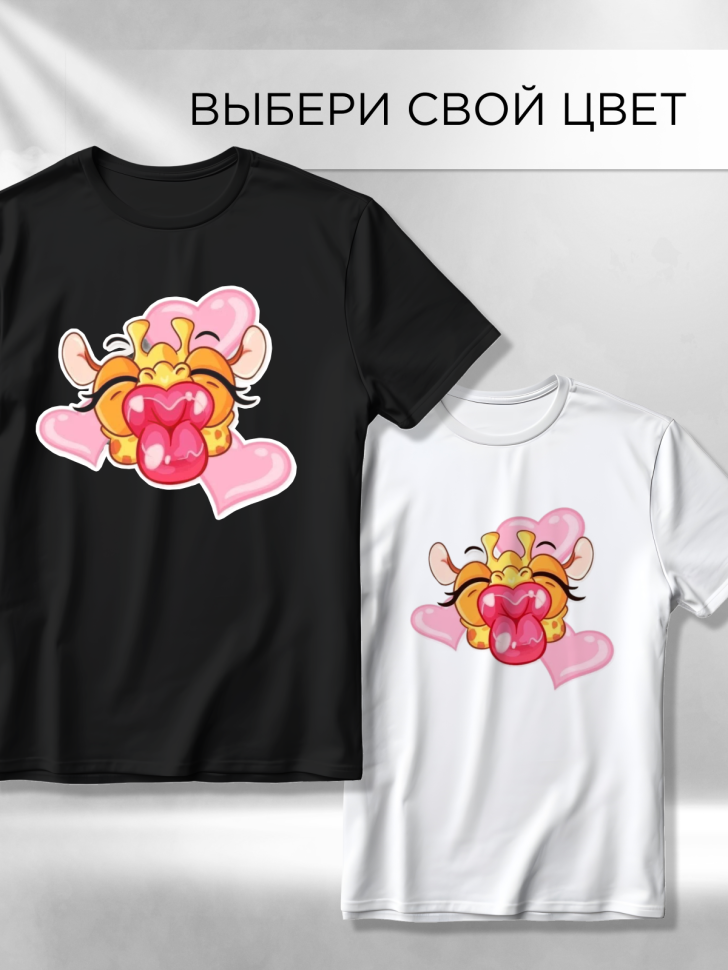 Футболка оверсайз с принтом Жираф сердечки черная