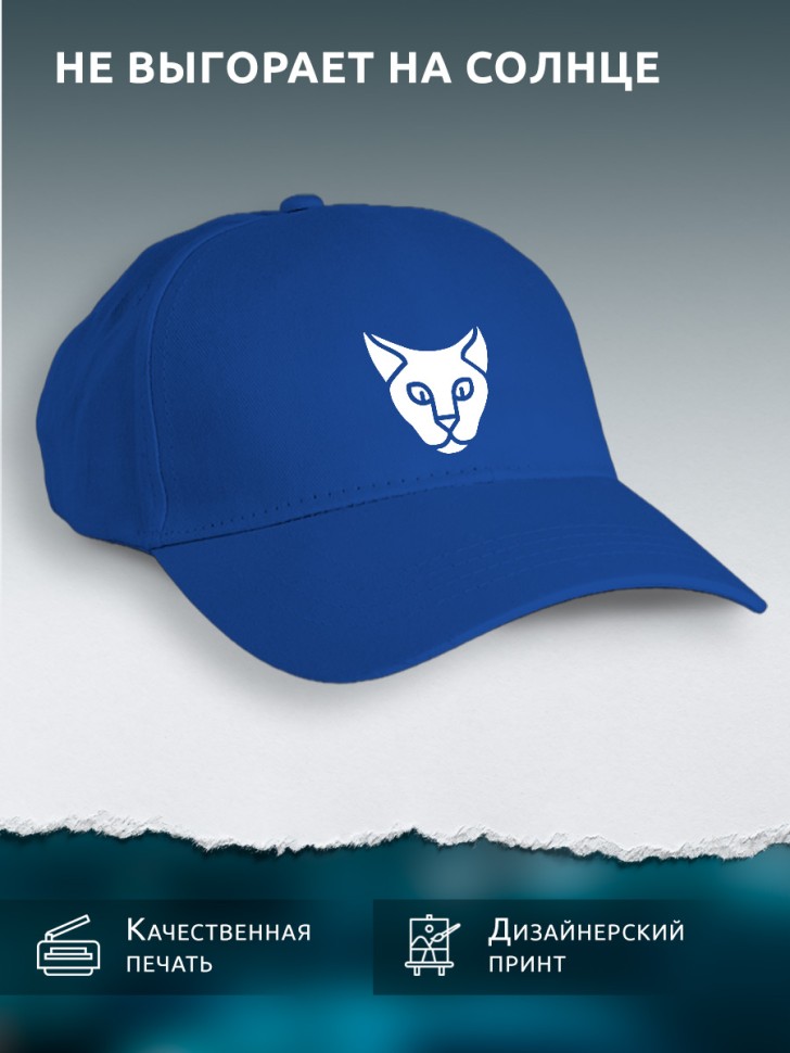 Бейсболка хлопок синяя женская летняя с принтом Кошка Бейсболка хлопок синяя женская летняя с принтом Кошка