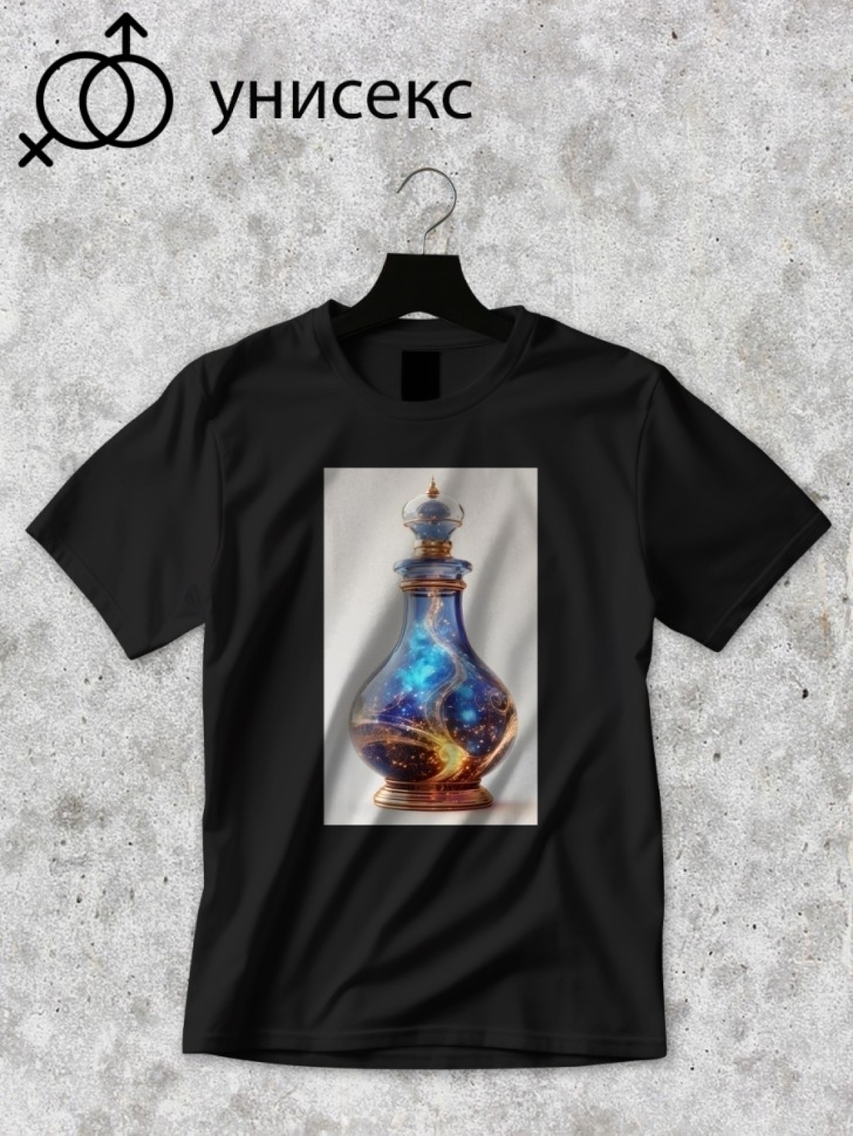 Футболка оверсайз с принтом бутылка с джином 5