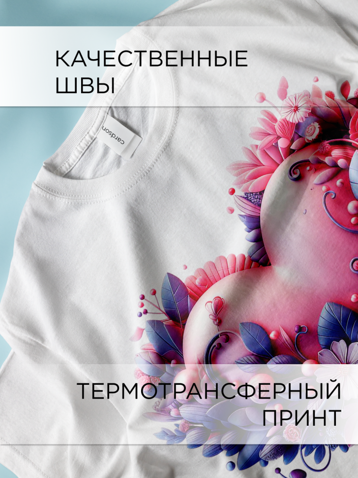 Футболка оверсайз с принтом Сердце цветы