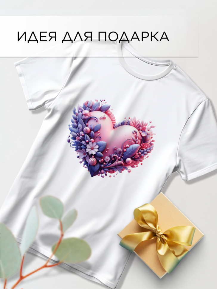 Футболка оверсайз с принтом Сердце цветы