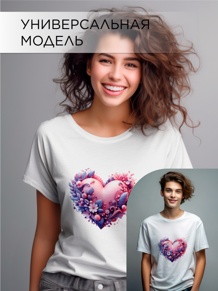 Футболка оверсайз с принтом Сердце цветы